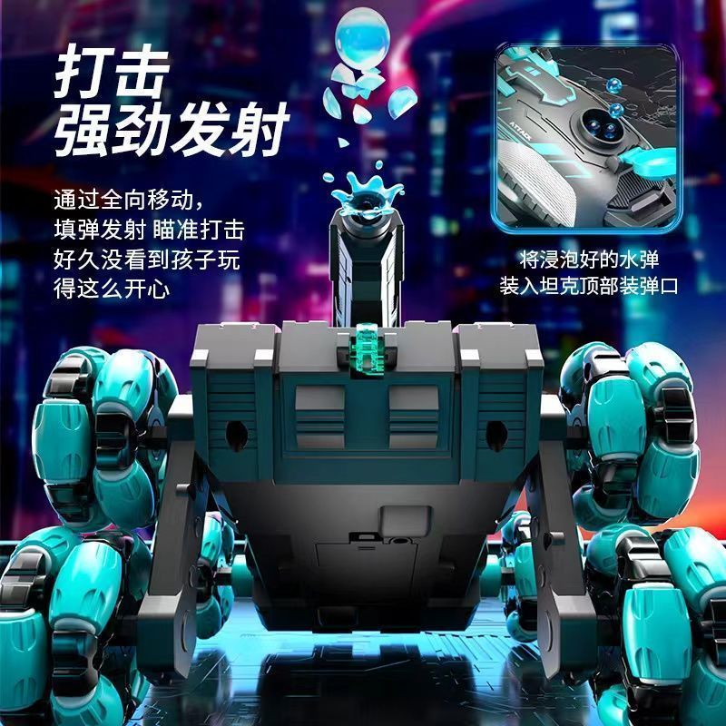 Children's Six-Wheel Remote Control Launch Water Bomb Tank Toy Charging Gesture Induction Stunt Car Birthday Gift for Boy