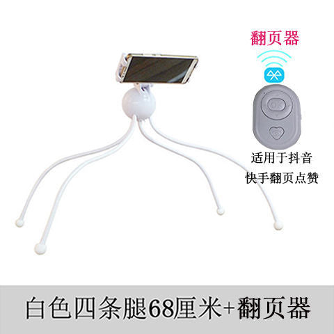 Gurita Kecil Braket Universal Baru untuk Tempat Tidur Malas Ponsel Tablet Meja Samping Tempat Tidur Streaming Langsung Pemotretan Vertikal Multifungsi TikTok