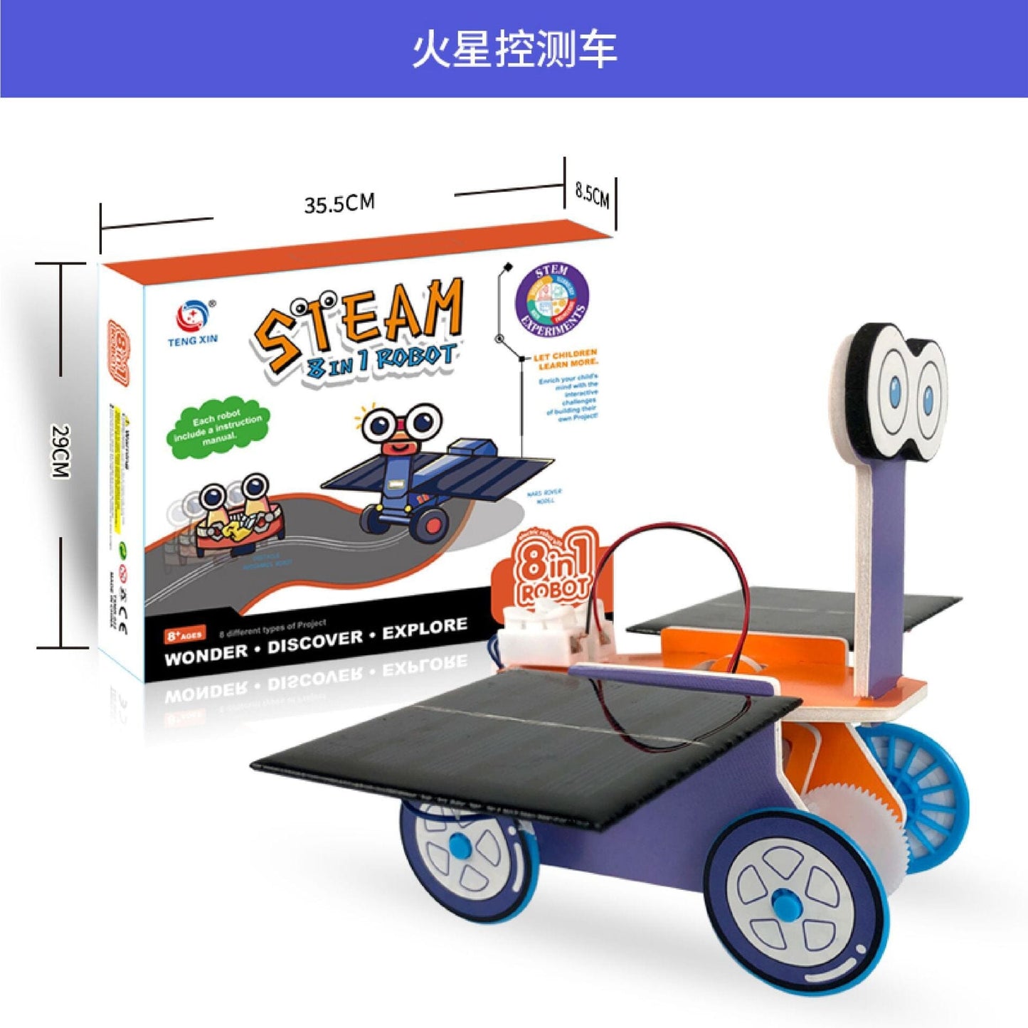 Kit Percobaan Sains Anak-anak - Mainan Perakitan Penemuan Buatan Tangan DIY Pembelajaran Dini Edukatif