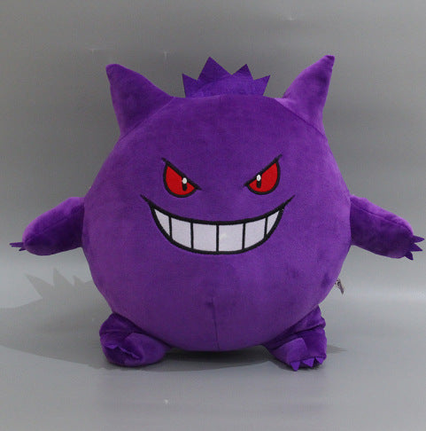 Pet Elf Snorlax Bulbasaur Plush Pillow Doll Toy Plush Double-Sided Pillow Ditto