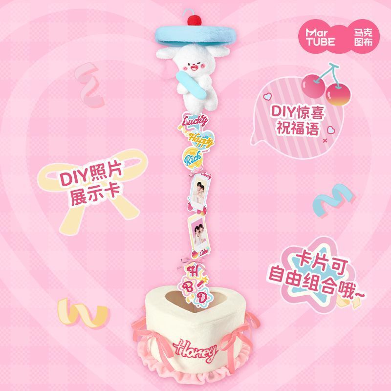 Boneka Boneka Cherry Puppy Cake Hadiah Ulang Tahun untuk Anak Perempuan Hadiah untuk Pacar Teman
