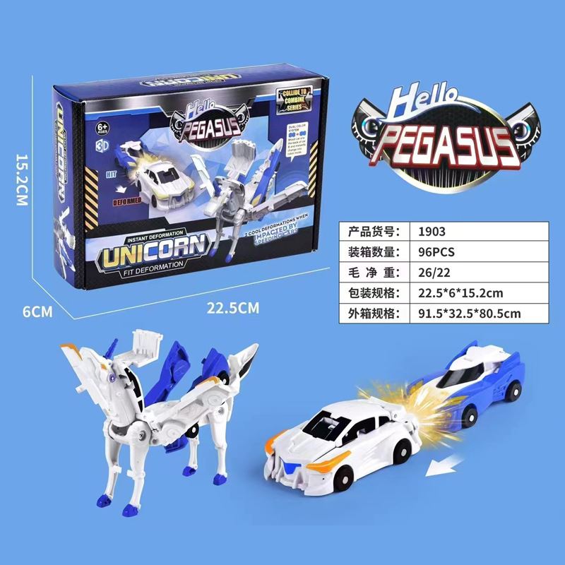 Mobil Mainan Anak-Anak Kombinasi Mobil Unicorn Pegasus Sayap Langit Ajaib Tabrakan Hisap Magnetik Deformasi Orangtua-Anak