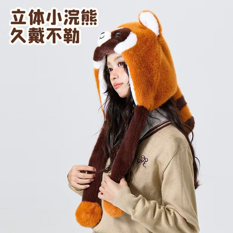 Coati Earmuffs Hat Pinch Ear Movable Three-Dimensional Modeling Original Design Autumn and Winter Warm Children's Hat