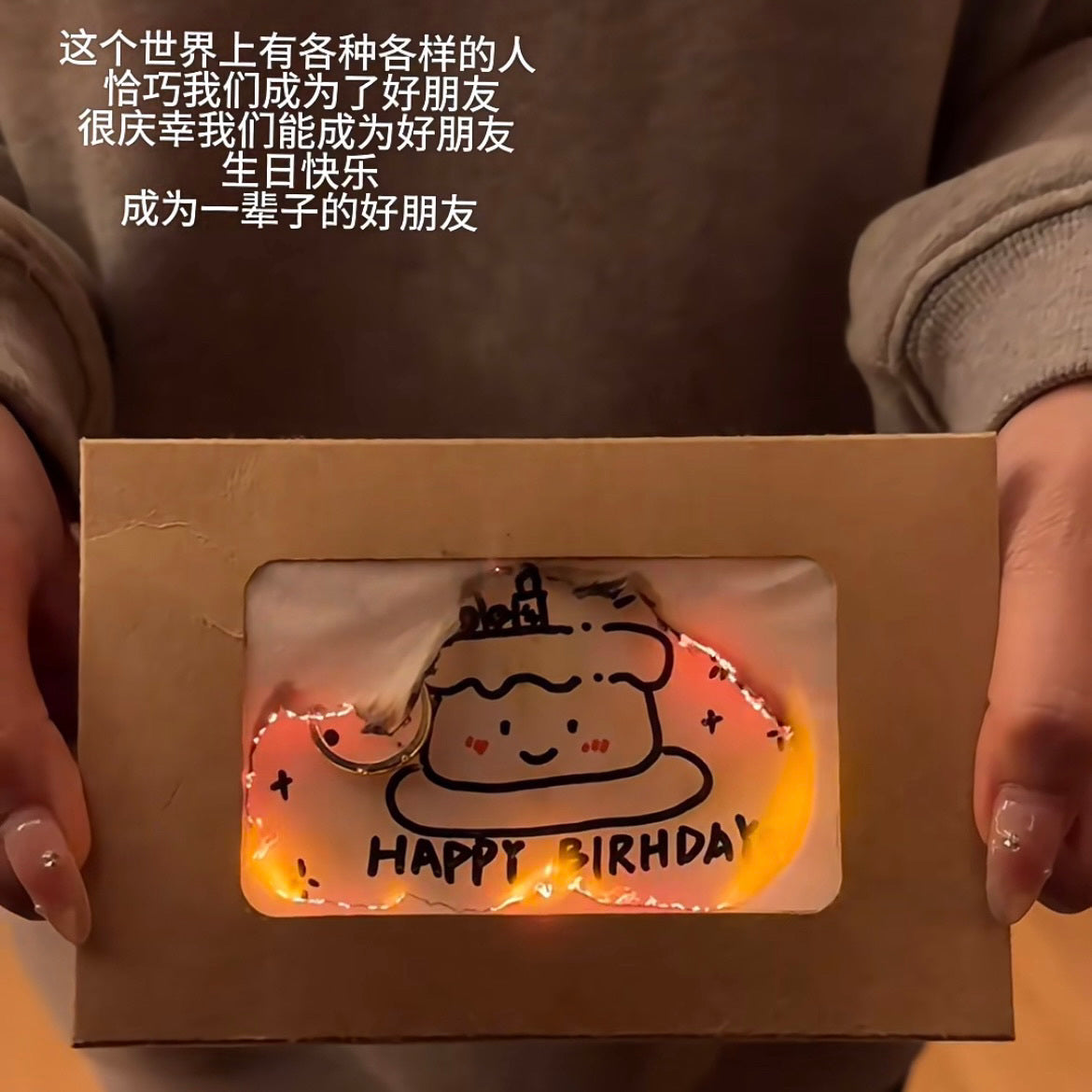 Creative Flame Greeting Card Burning Envelope Card DIY Birthday Gift Advanced Gift Essential