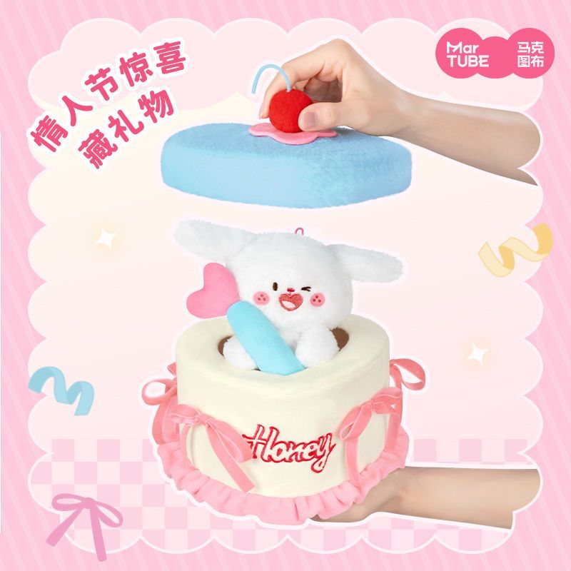 Boneka Boneka Cherry Puppy Cake Hadiah Ulang Tahun untuk Anak Perempuan Hadiah untuk Pacar Teman