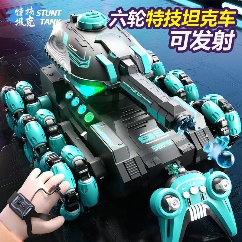 Children's Six-Wheel Remote Control Launch Water Bomb Tank Toy Charging Gesture Induction Stunt Car Birthday Gift for Boy