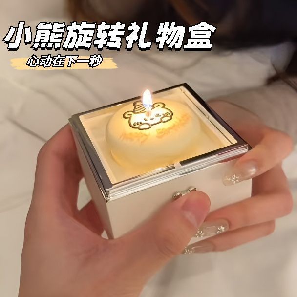 Bear Rotating Gift Box Cake Bear Candle Ring Box Valentine's Day Birthday Gift for Girlfriend