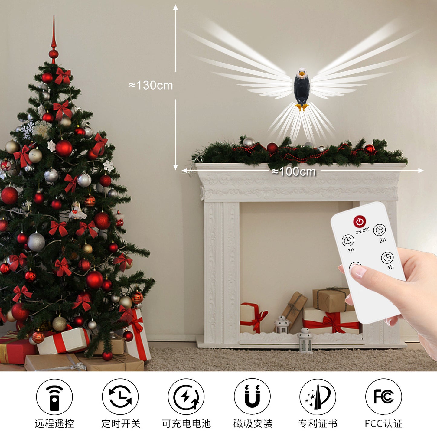 Cross-Border New Arrival Household Indoor Animal Eagle Wall Lamp Charging Small Night Lamp LED Energy-Saving Remote Control Atmosphere Decorative Lamp