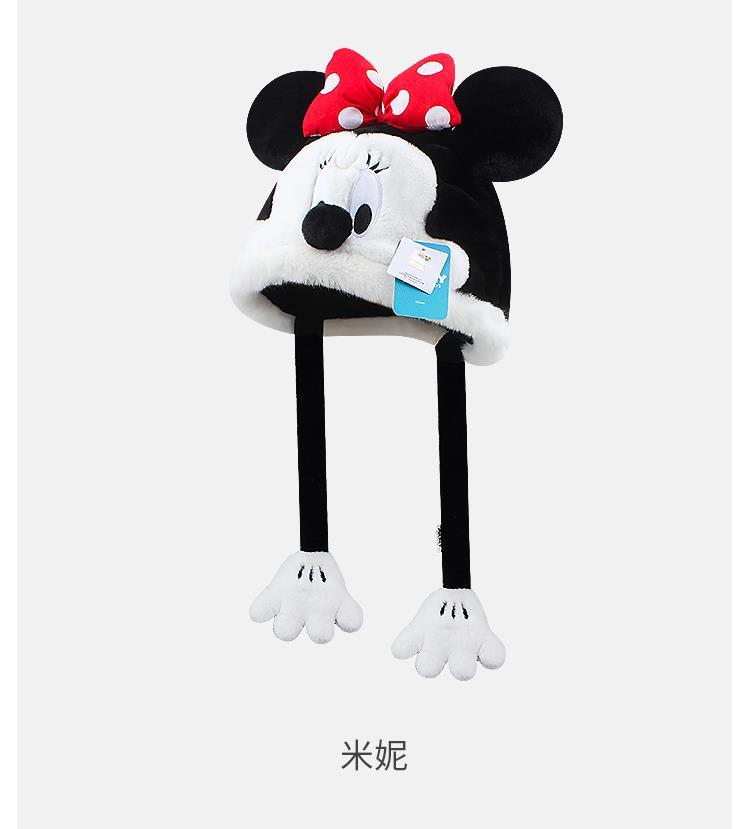 Disney Minnie Mickey Cartoon Hat Female Autumn and Winter Thickening Warm Plush Earmuffs Hat