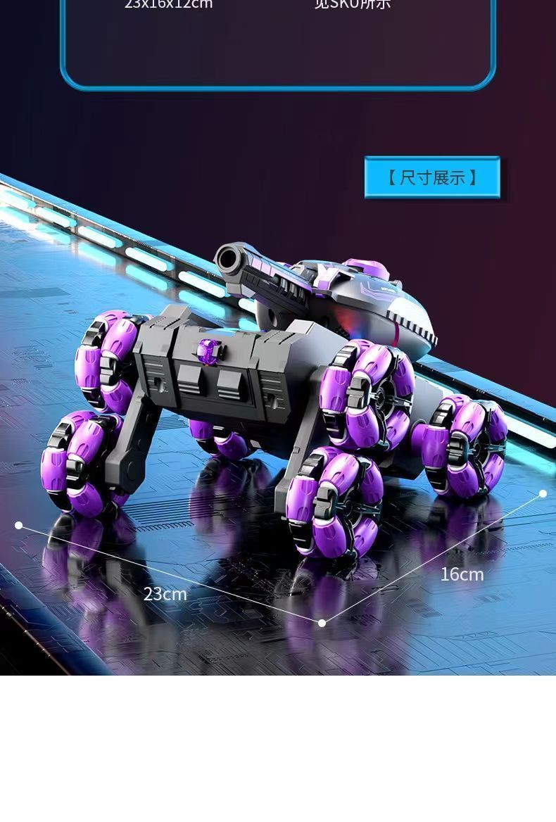 Children's Six-Wheel Remote Control Launch Water Bomb Tank Toy Charging Gesture Induction Stunt Car Birthday Gift for Boy