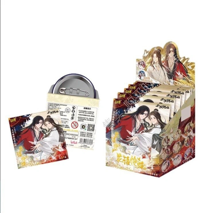 Kaiyou Official Tianguan Blessing Flower Language Lian Die Badge 58 Tinplate Badge Pin Xie Lian Huacheng Merchandise