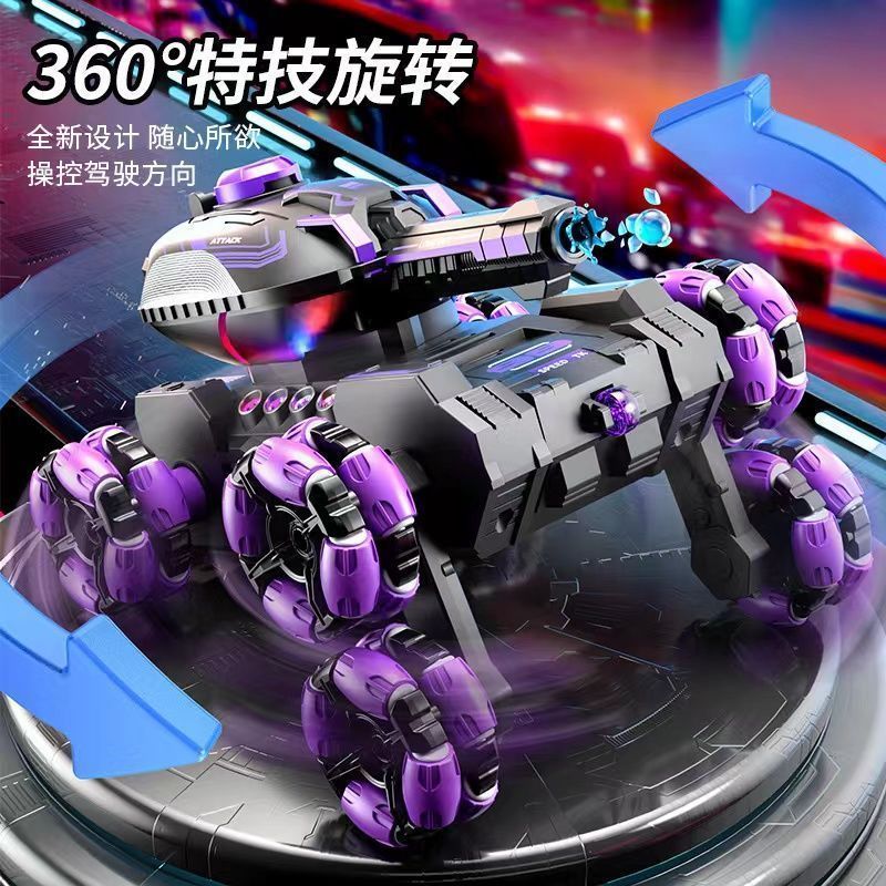 Children's Six-Wheel Remote Control Launch Water Bomb Tank Toy Charging Gesture Induction Stunt Car Birthday Gift for Boy