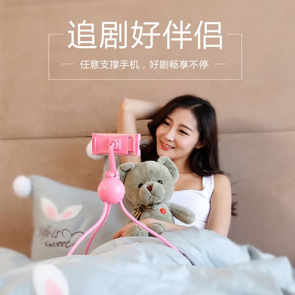 Gurita Kecil Braket Universal Baru untuk Tempat Tidur Malas Ponsel Tablet Meja Samping Tempat Tidur Streaming Langsung Pemotretan Vertikal Multifungsi TikTok