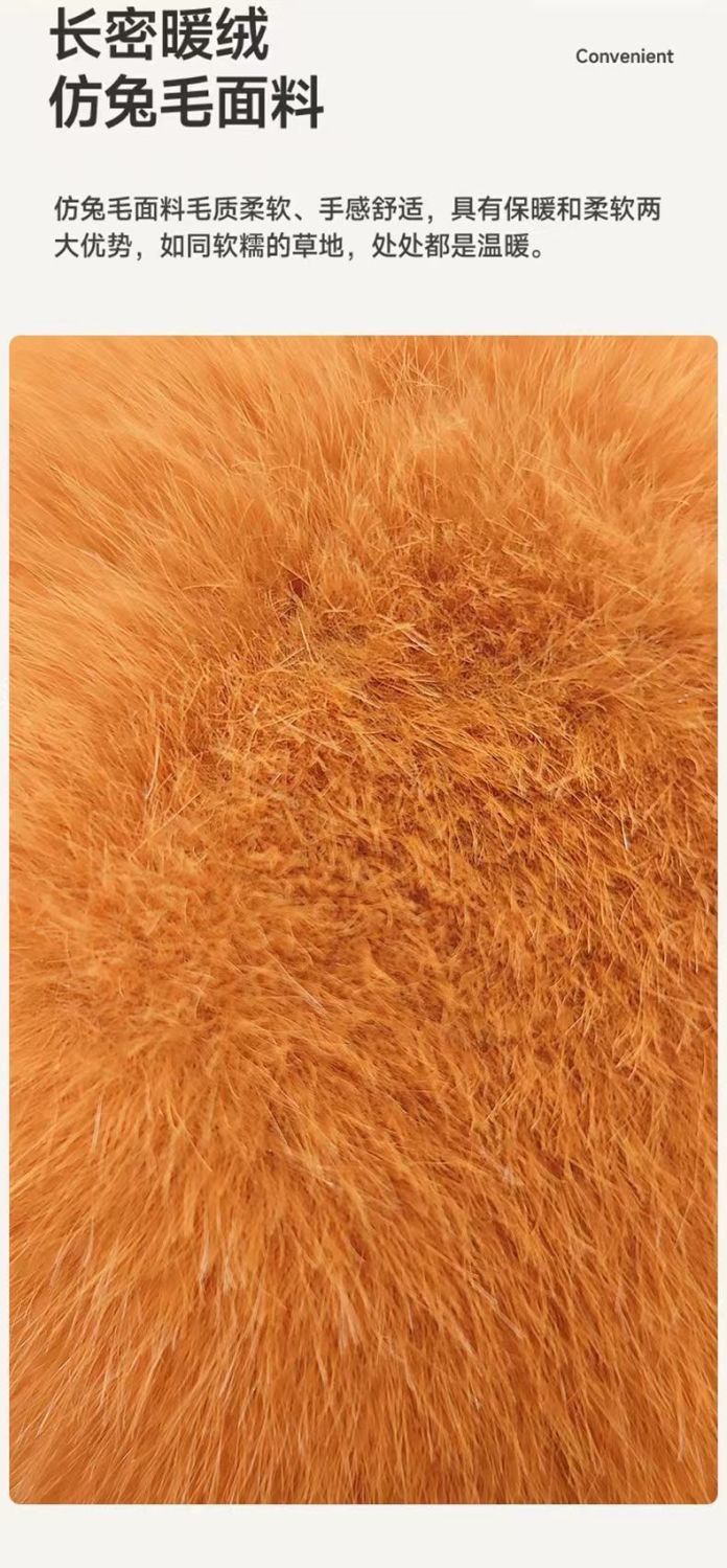 Coati Earmuffs Hat Pinch Ear Movable Three-Dimensional Modeling Original Design Autumn and Winter Warm Children's Hat