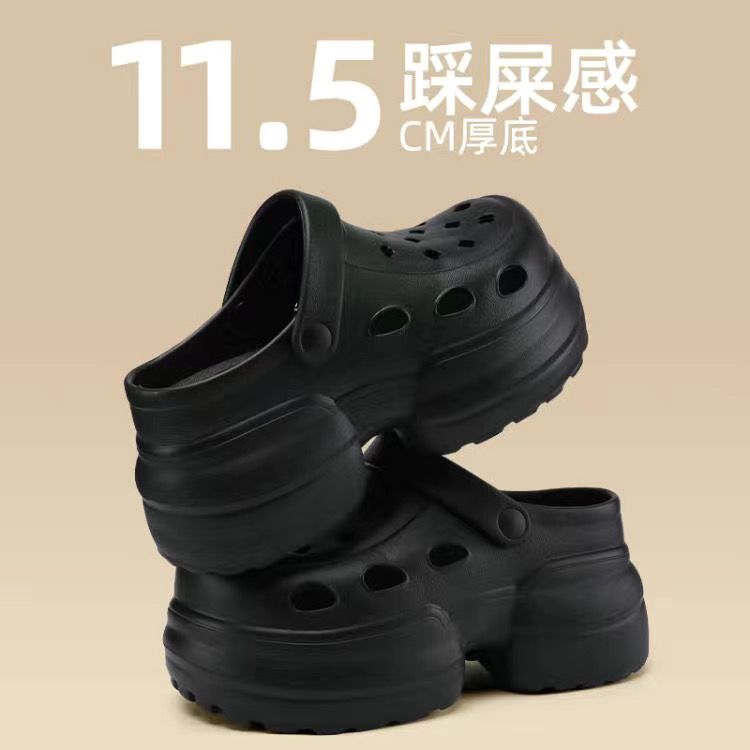 Sepatu Panda Light Hole Wanita Pakaian Luar Ruangan 2024 Baru Musim Semi dan Musim Panas Antiselip Muffin Meningkat Sandal Ujung Tertutup dengan Lampu Wanita