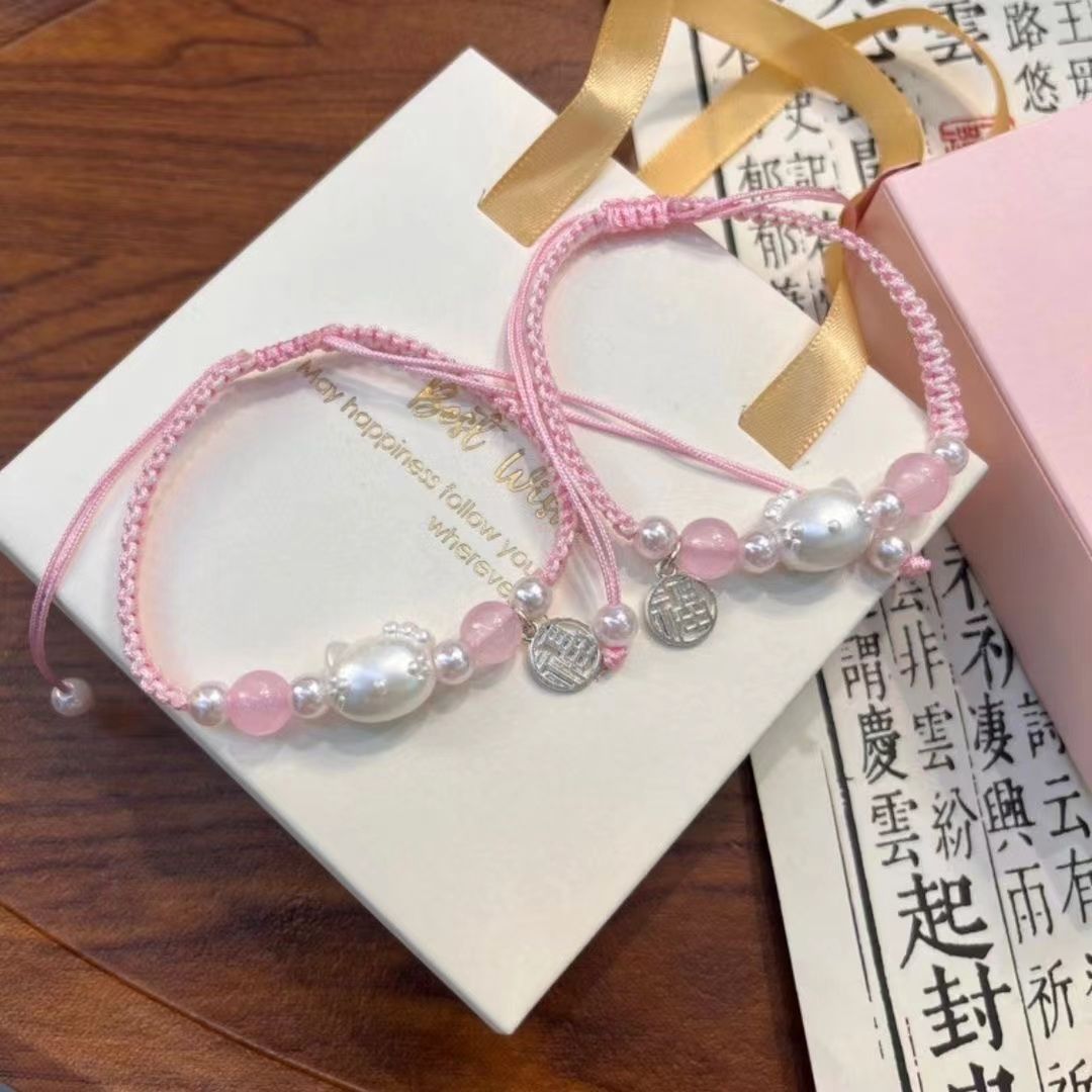 Gelang Hello Kitty Gaya Sama Tiktok Gelang Tenun Buatan Tangan Sederhana Lucu untuk Hadiah Pasangan untuk Sahabat