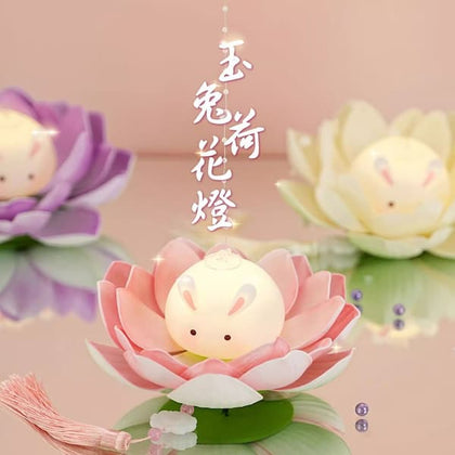 DIY Mid-Autumn Festival Lantern Craft Kit