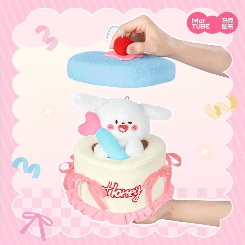 Boneka Boneka Cherry Puppy Cake Hadiah Ulang Tahun untuk Anak Perempuan Hadiah untuk Pacar Teman