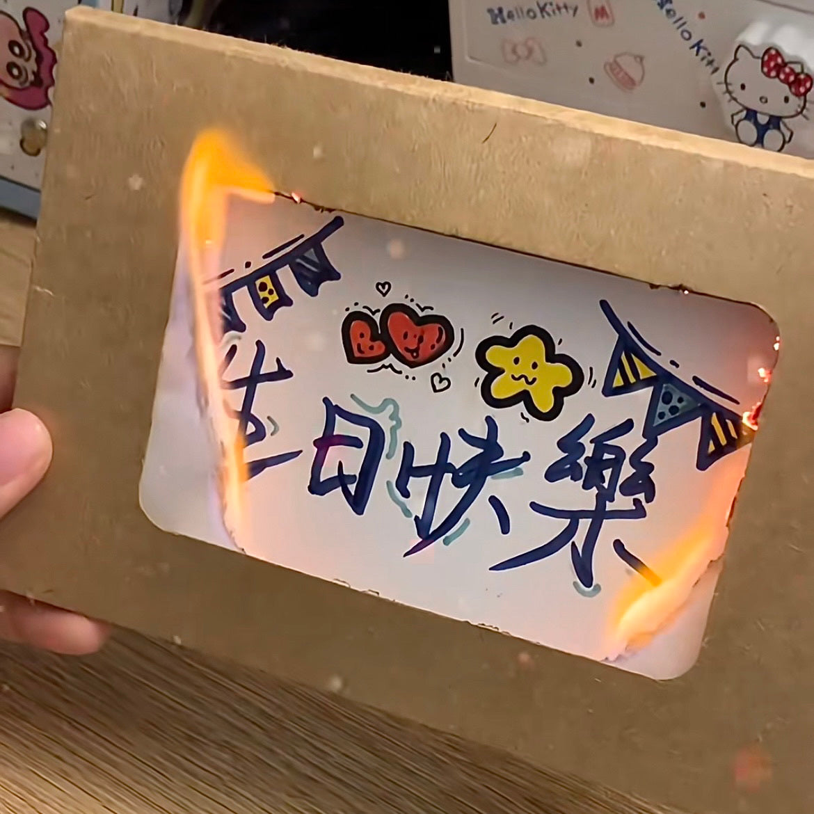 Creative Flame Greeting Card Burning Envelope Card DIY Birthday Gift Advanced Gift Essential