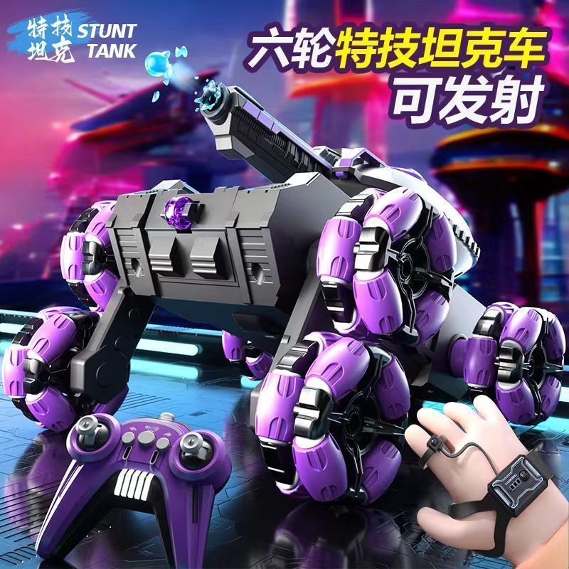 Children's Six-Wheel Remote Control Launch Water Bomb Tank Toy Charging Gesture Induction Stunt Car Birthday Gift for Boy
