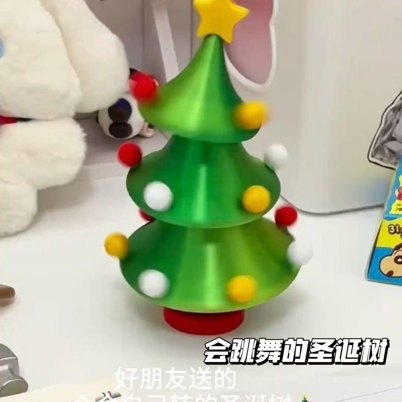 3D Printing Christmas Tree Children Christmas Holiday Atmosphere Gift Dancing Christmas Tree Desktop