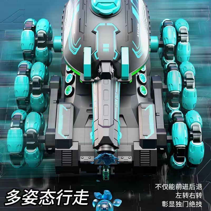 Children's Six-Wheel Remote Control Launch Water Bomb Tank Toy Charging Gesture Induction Stunt Car Birthday Gift for Boy