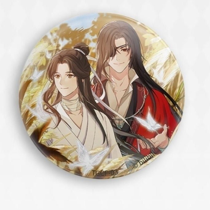 Kaiyou Official Tianguan Blessing Flower Language Lian Die Badge 58 Tinplate Badge Pin Xie Lian Huacheng Merchandise