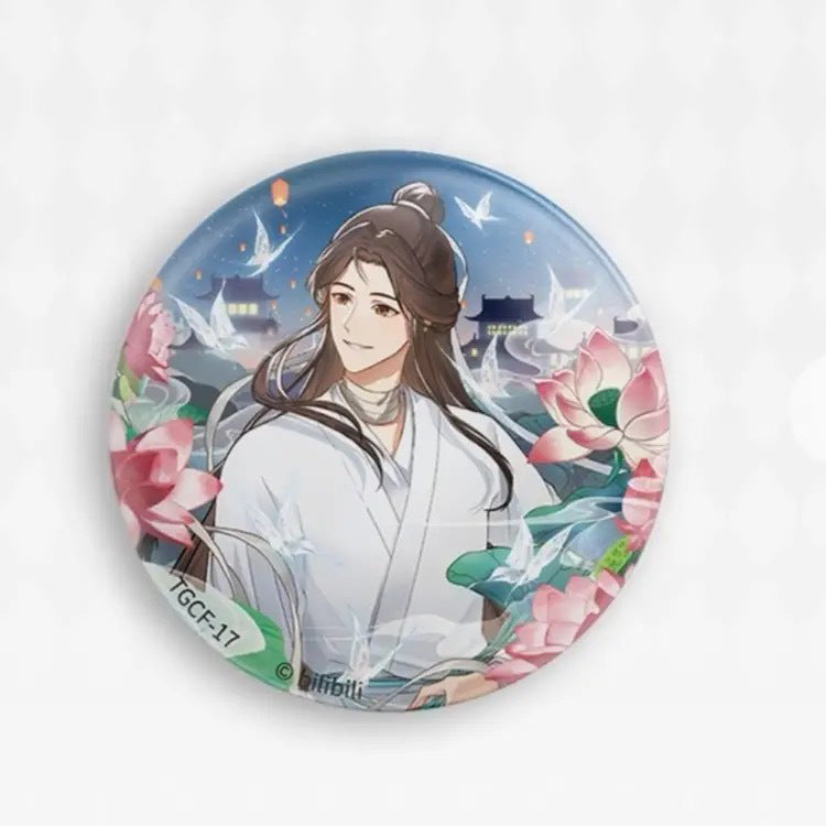 Kaiyou Official Tianguan Blessing Flower Language Lian Die Badge 58 Tinplate Badge Pin Xie Lian Huacheng Merchandise