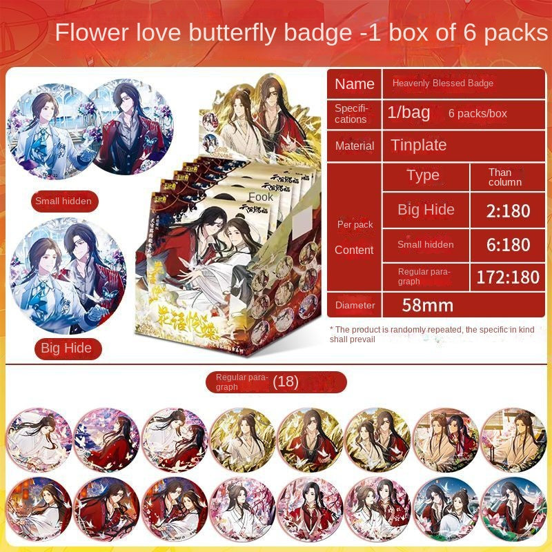 Kaiyou Official Tianguan Blessing Flower Language Lian Die Badge 58 Tinplate Badge Pin Xie Lian Huacheng Merchandise