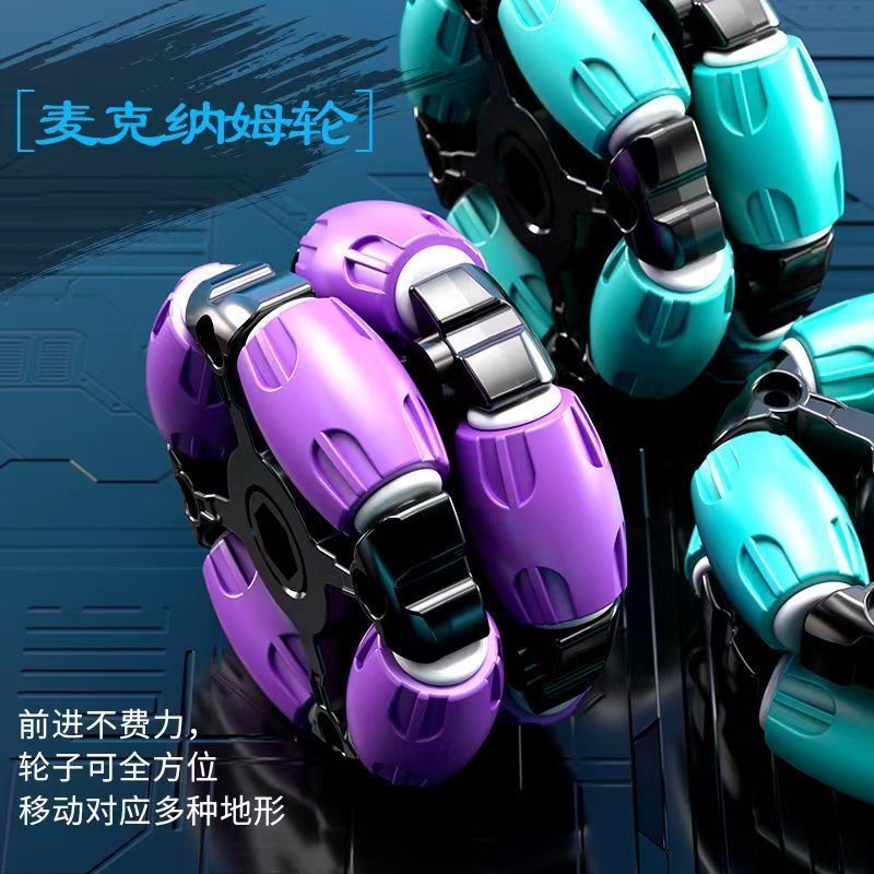 Children's Six-Wheel Remote Control Launch Water Bomb Tank Toy Charging Gesture Induction Stunt Car Birthday Gift for Boy