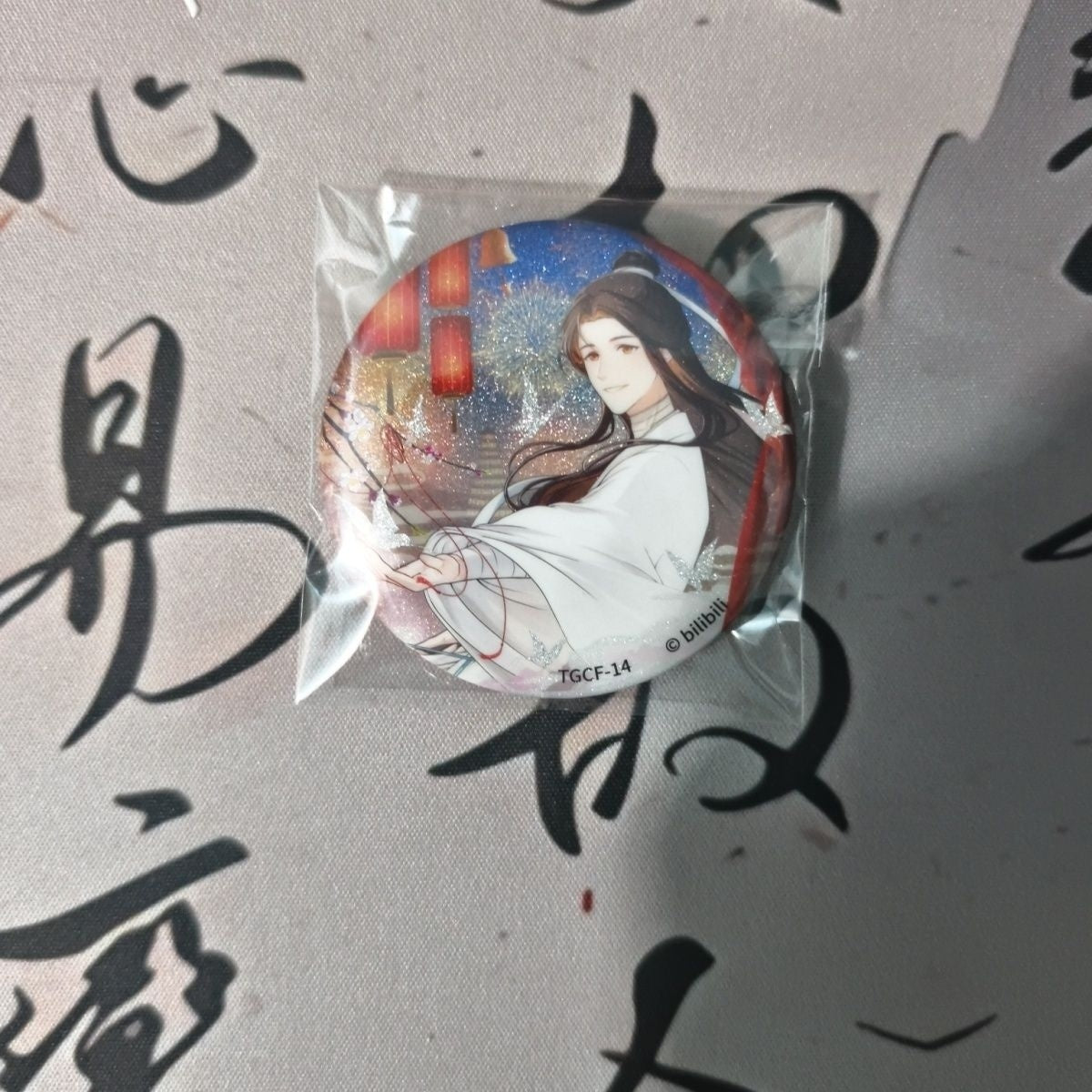 Kaiyou Official Tianguan Blessing Flower Language Lian Die Badge 58 Tinplate Badge Pin Xie Lian Huacheng Merchandise