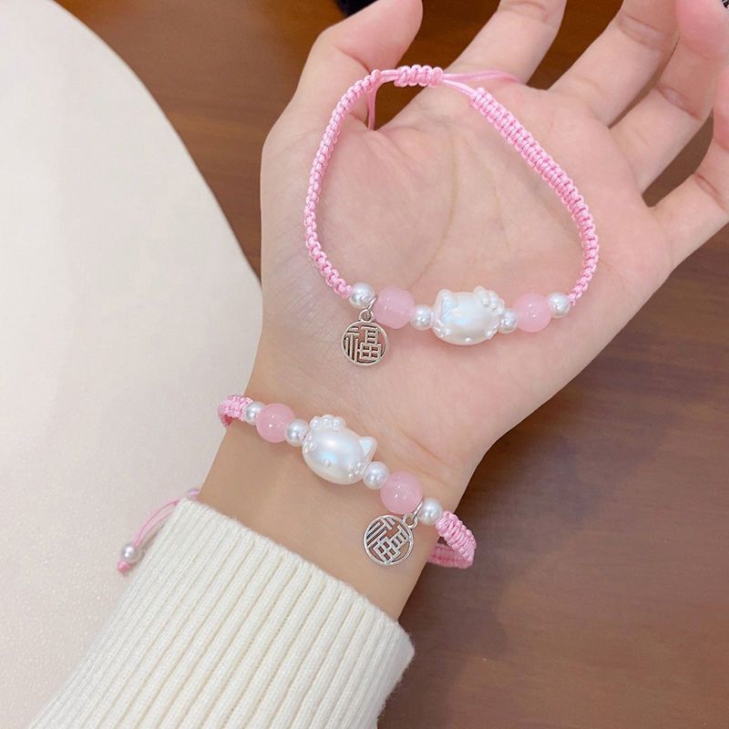 Tiktok Same Style Hello Kitty Bracelet Female Ins Simple Cute Handmade Woven Bracelet for Couple Gift for Bestie