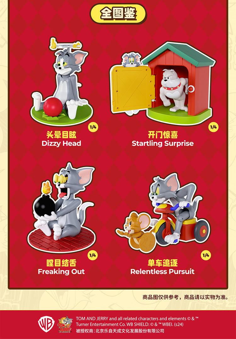 TOPTOY Official Tom and Jerry Blind Box Set Figurines Trendy Toys Gifts