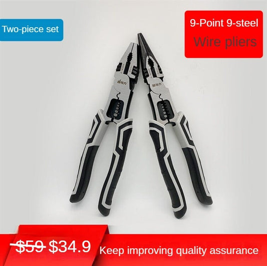 Industrial-level Multifunctional Wire Pliers