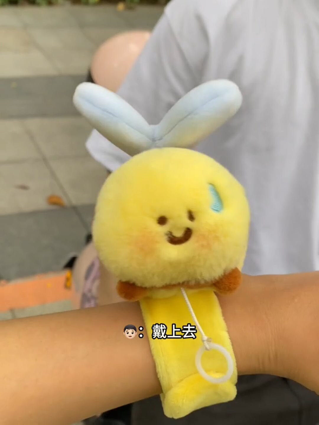 Little Bee snap ring cute plush toy pull string will move pat ring toy lie wrist doll student gift