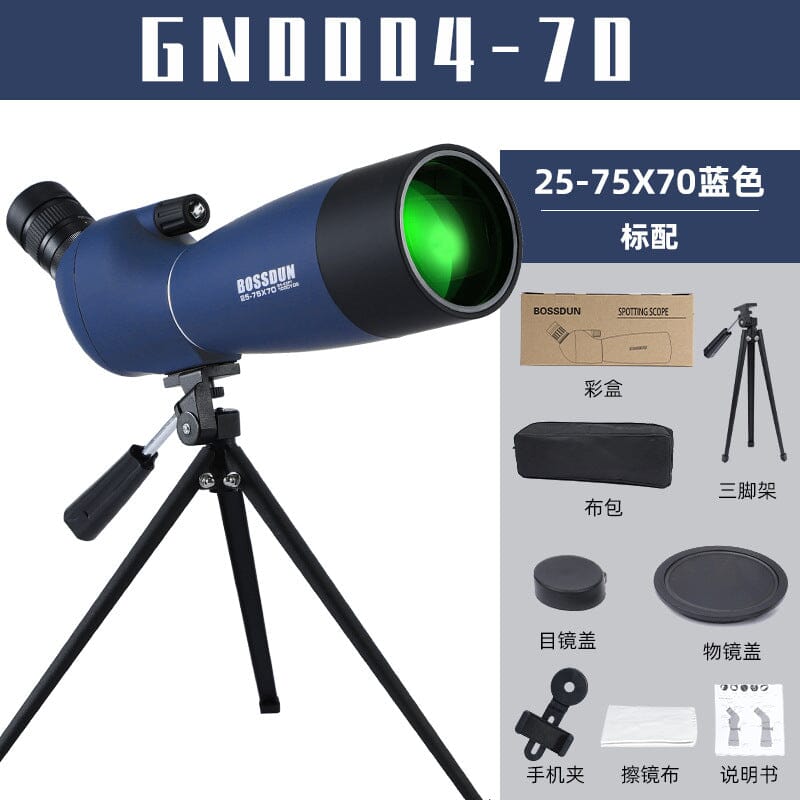 Bird Watching Telescope 25-75X70 High Magnification