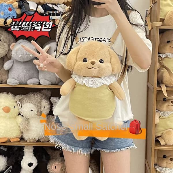 Kaislin Cute Poodle Doll Bag Small Nose GA Schoolbag Plush Doll Bag for