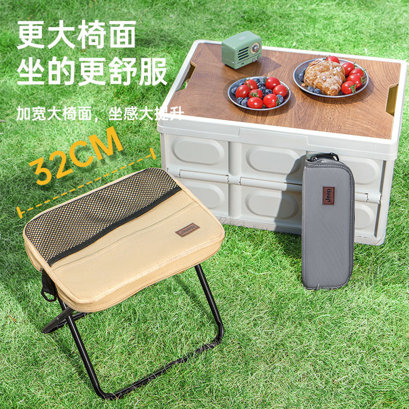 [Often Sit down] Jeep Outdoor Folding Portable Picnic Camping Pencil Case Maza Chair Fishing Fantastic Queuing Stool Bench