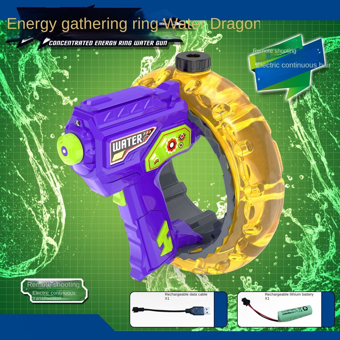 New Energy-Concentrating Loop Electric Water Gun Large Capacity Light Cool Water Gun One-Button Hair Children's Toys