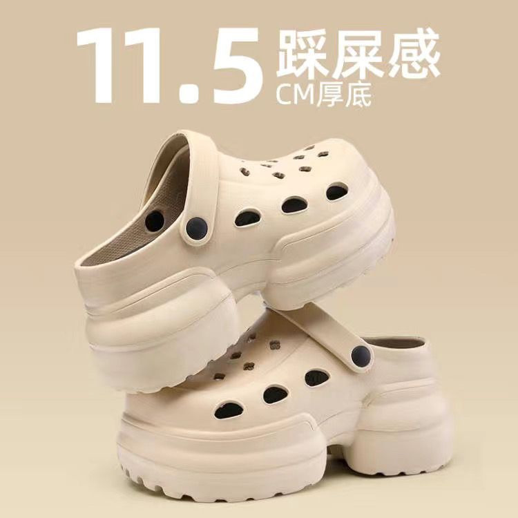 Panda Light Hole Shoes Women's Outdoor Wear 2024 New Spring and Summer Non-Slip Muffin Increased Closed Toe Slippers with Lights Women