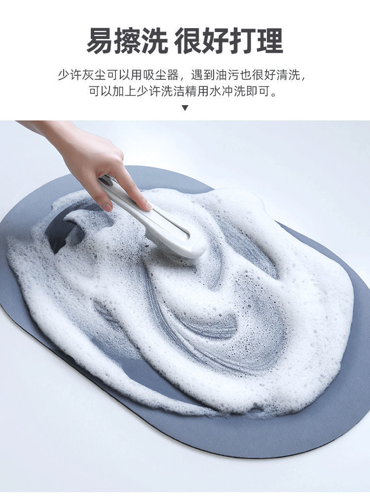 Sports Car Diatom Ooze Floor Mat Bathroom Step Mat Bathroom Bathtub Absorbent Non-Slip Toilet Door Quick-Drying Door Mat