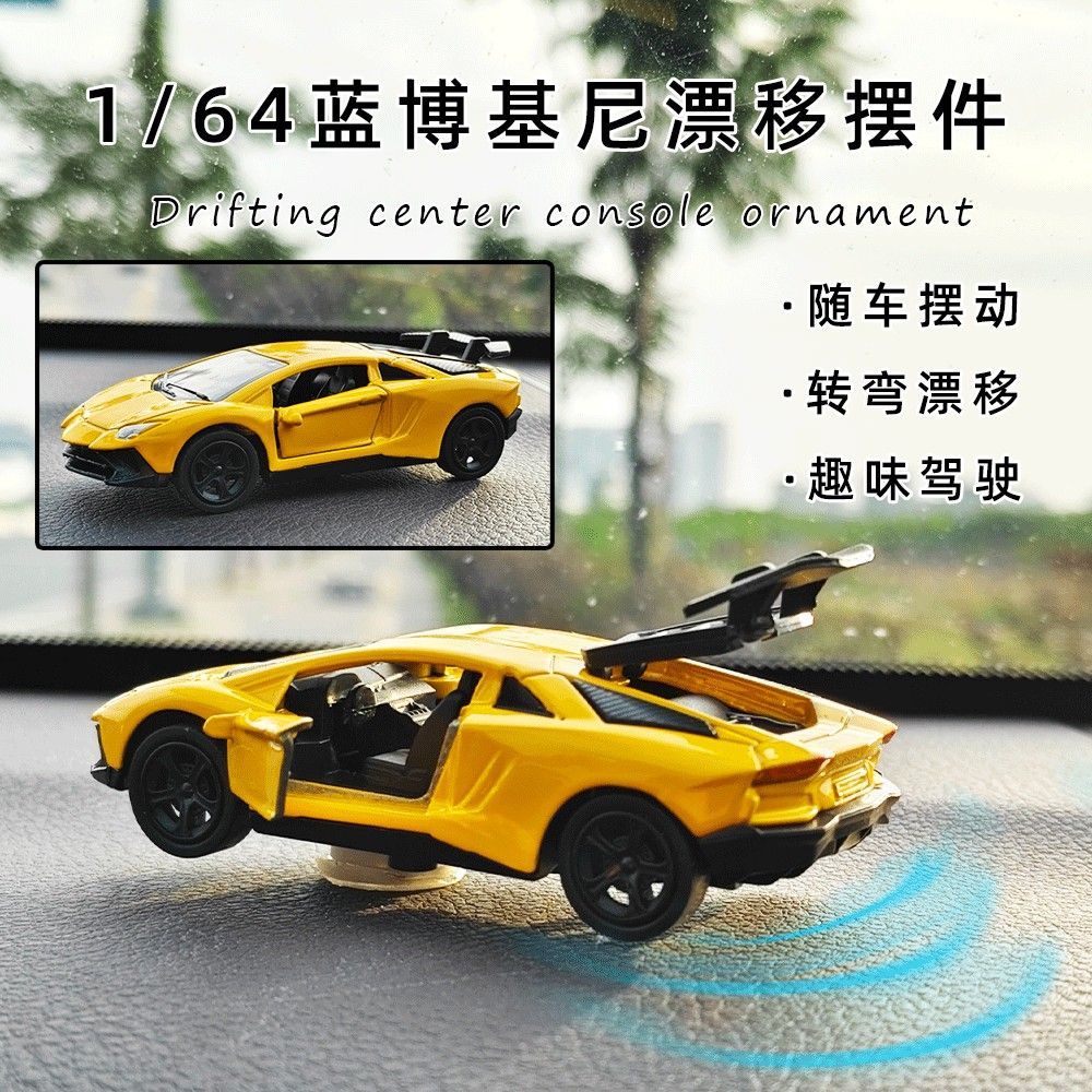 AE86 Drift Car Dashboard Dynamic Ornament Physical Posture Instrument Novel Model with Drifting Capability