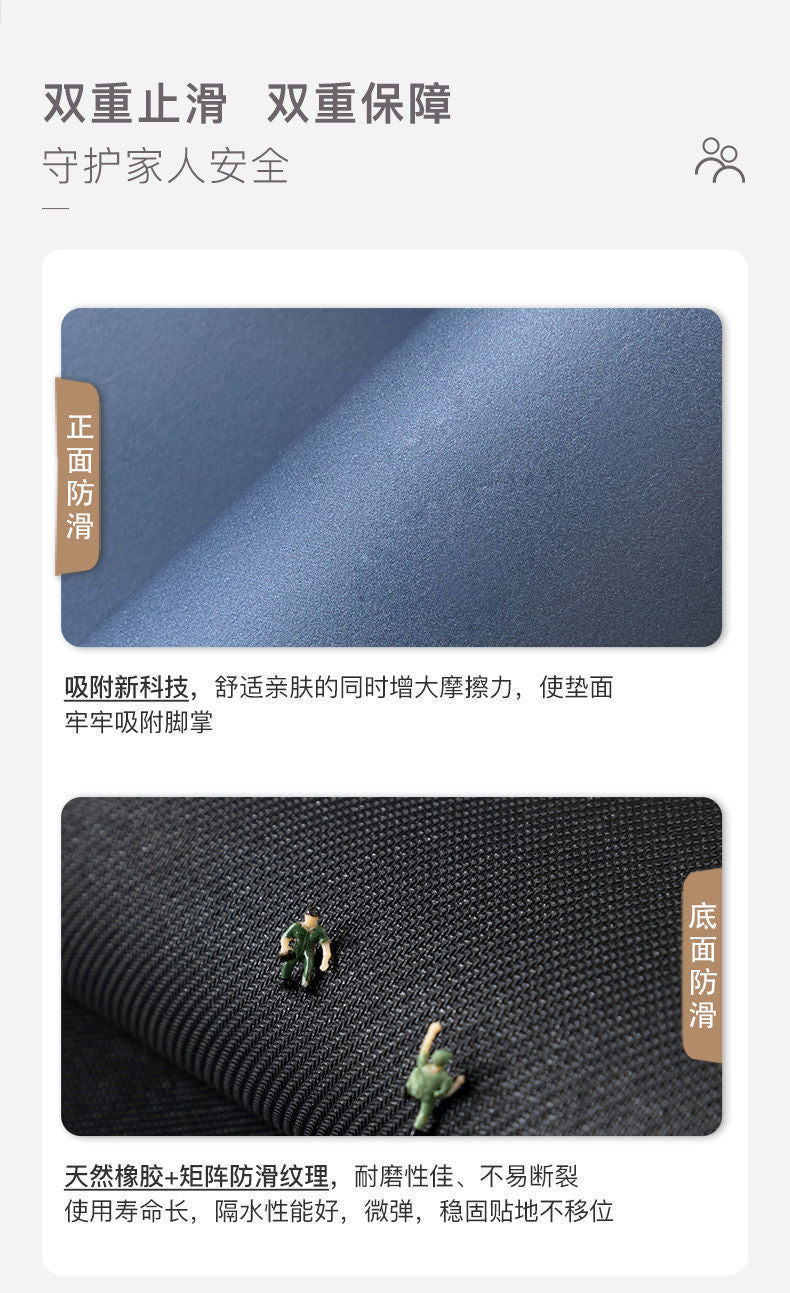 Sports Car Diatom Ooze Floor Mat Bathroom Step Mat Bathroom Bathtub Absorbent Non-Slip Toilet Door Quick-Drying Door Mat