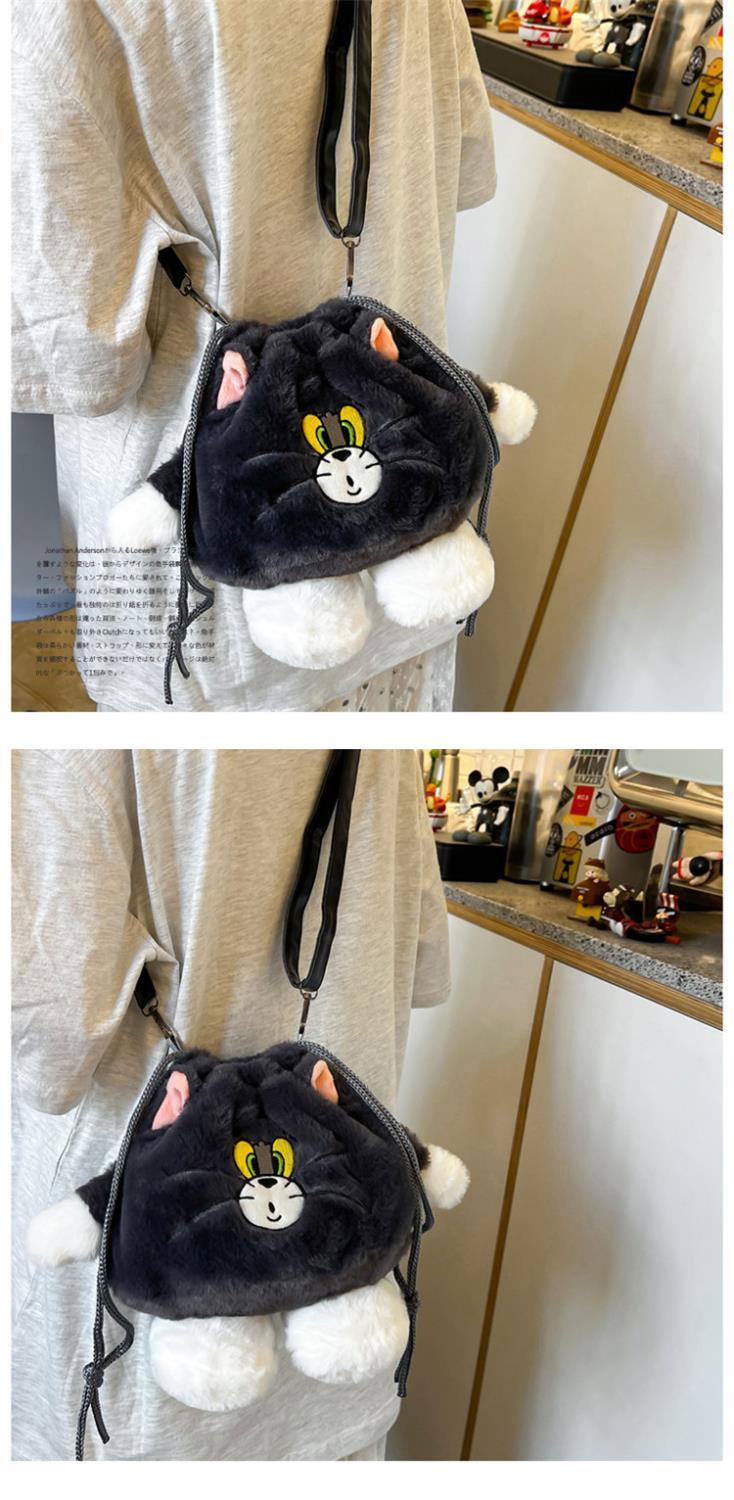 Cat and Mouse Plush Hand-Carrying Bag Cute Personality Drawstring Bag Furry Children's Bags Sweet Girl Storage Small Bag