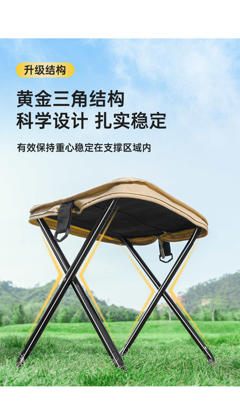 [Often Sit down] Jeep Outdoor Folding Portable Picnic Camping Pencil Case Maza Chair Fishing Fantastic Queuing Stool Bench