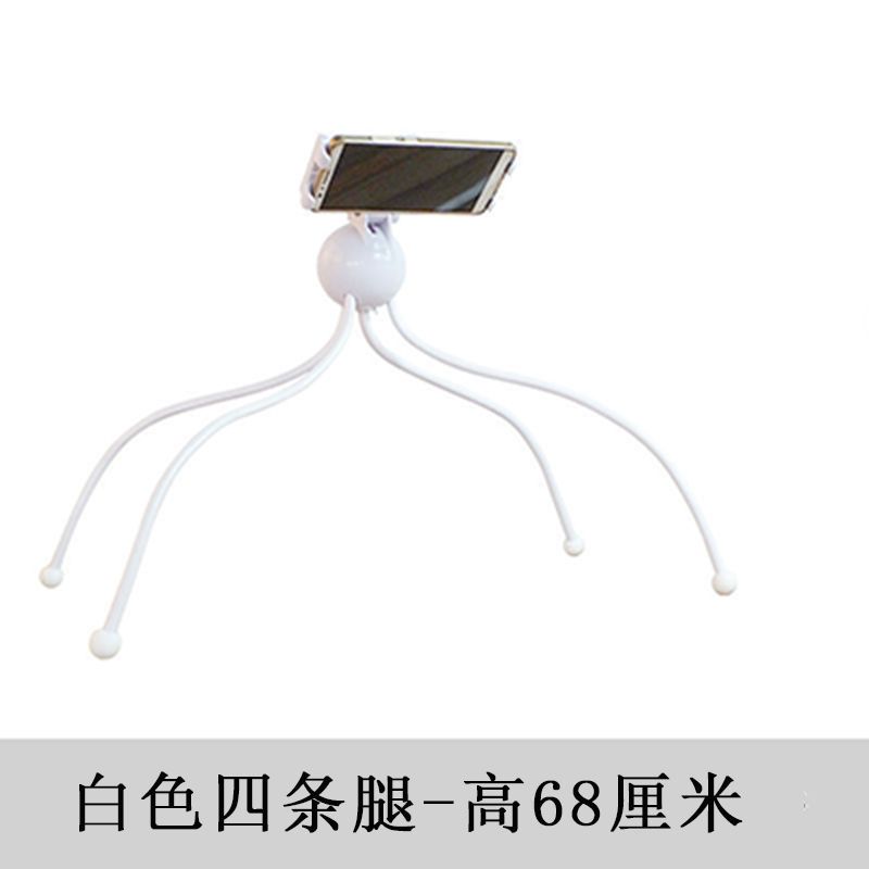 Small Octopus New Universal Bracket for Lazy Bed Mobile Phone Tablet Bedside Table Live Streaming Vertical Shooting Multi-Function TikTok