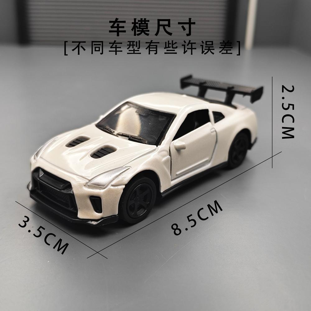 AE86 Drift Car Dashboard Dynamic Ornament Physical Posture Instrument Novel Model with Drifting Capability