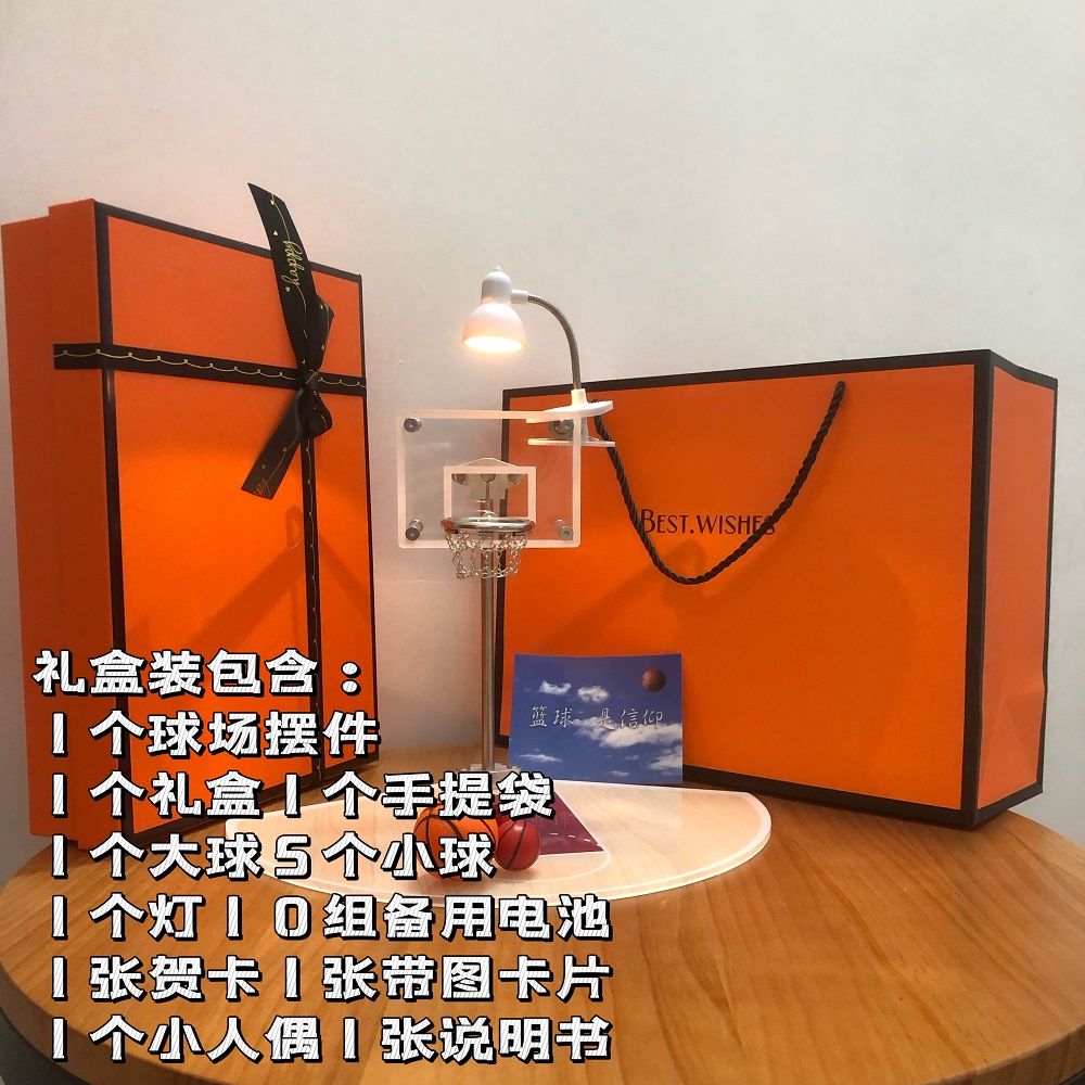 Basketball Hoop Mini Room Desktop Mini Basketball Stands Decoration Handmade Original American Basketball Mini Basketball Hoop