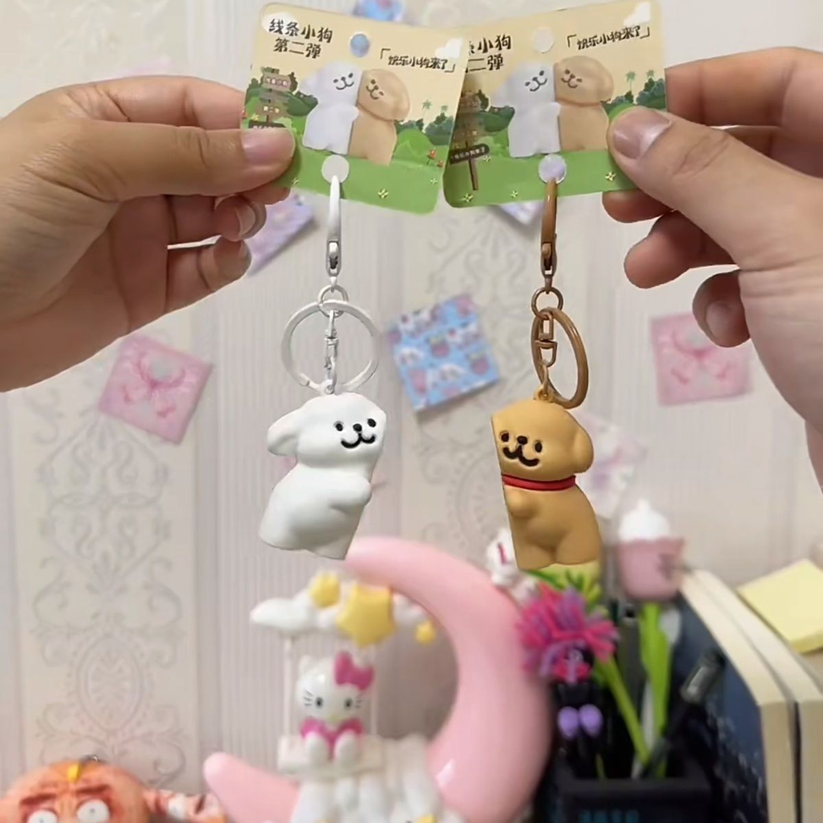 New Creative Cute Line Puppy Couple Magnetic Key Chain Puppy Keepmoving 1991 Cartoon Schoolbag Pendant Gift