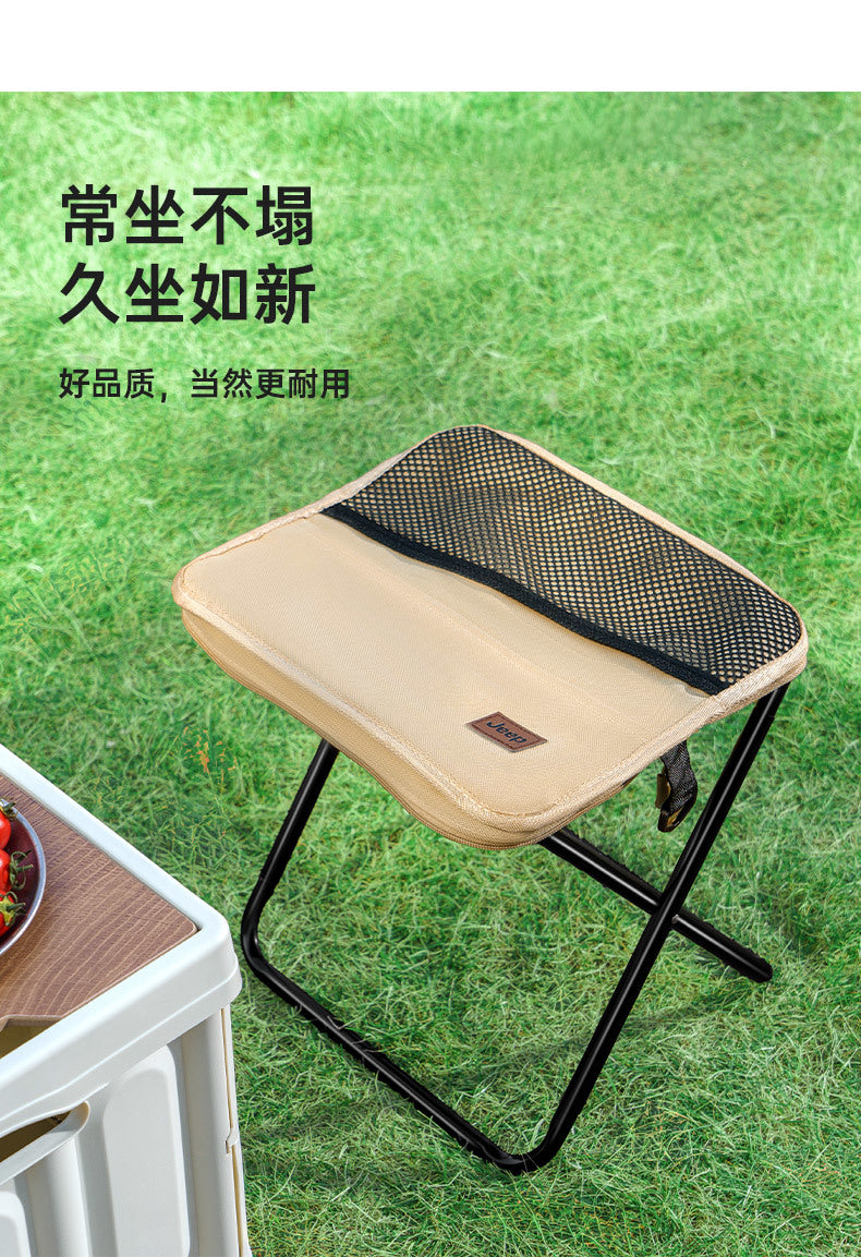 [Often Sit down] Jeep Outdoor Folding Portable Picnic Camping Pencil Case Maza Chair Fishing Fantastic Queuing Stool Bench